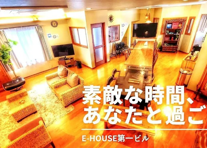 高級料亭のような雰囲気の宿。駅徒歩1分。最大21名様。友人や家族との素敵な時間に。無料wi-Fi。
