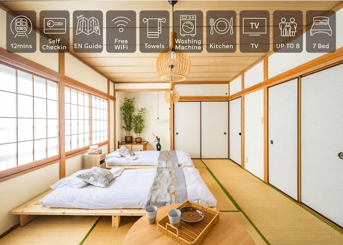 東向島三丁目旅館