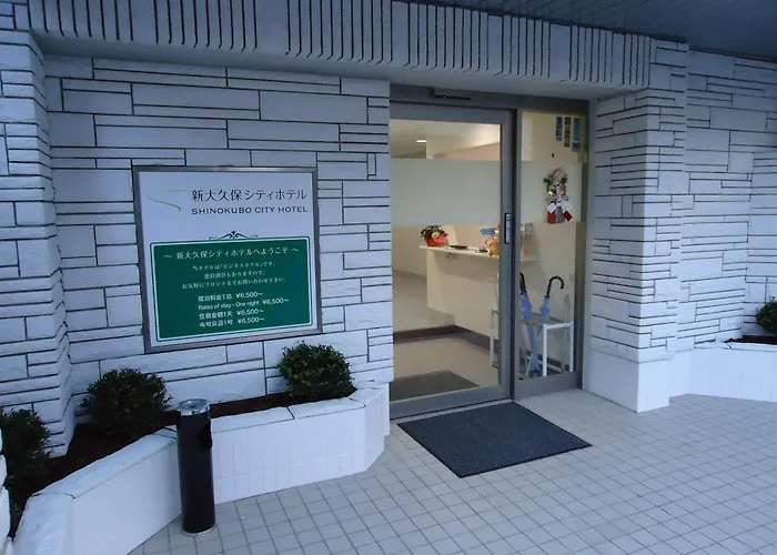 Shin-Okubo City Hotel