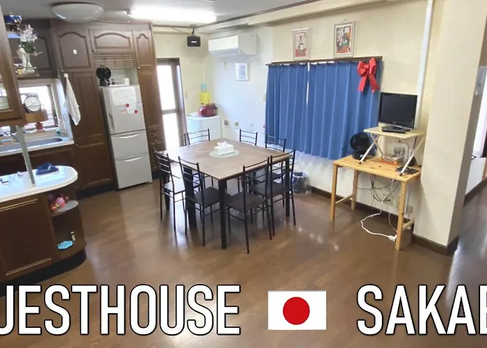 ゲストハウス栄