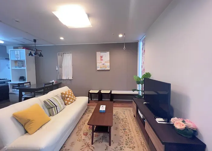 New Open Shinjuku House