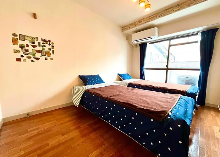 Nearest Sta 4Mins!Nr Ikebukuro,Shinjuku,Shibuya!