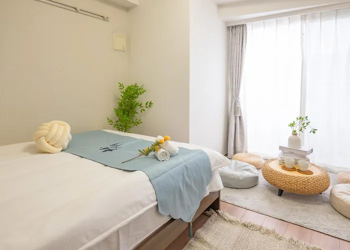 桜の川20 Oyama 4 Mins,New Mansion,Quite Street
