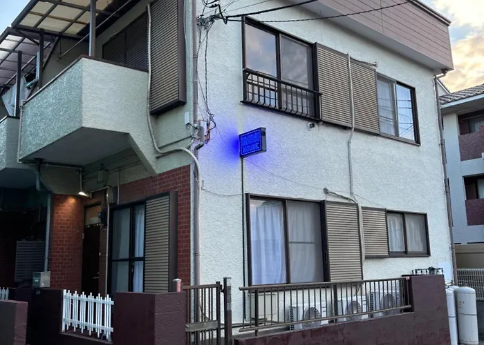 Urayasu House! For Up To 6 People, 15 Min Bus Ride To Disney!