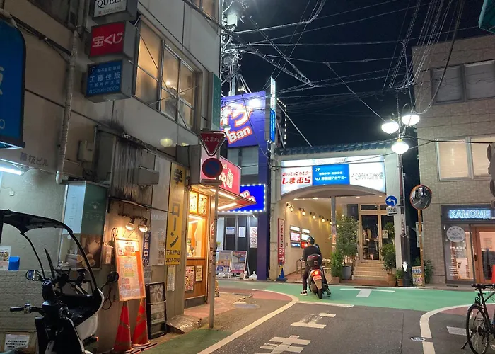 Miko\'S House Setagaya, Shinjuku 10Min, Tranquil Hideaway, Lucky Cat Temple, Super Market 新宿10分 下北沢2Km 喧騒から離れた隠れ家, 招き猫の豪徳寺 あなたの東京の家
