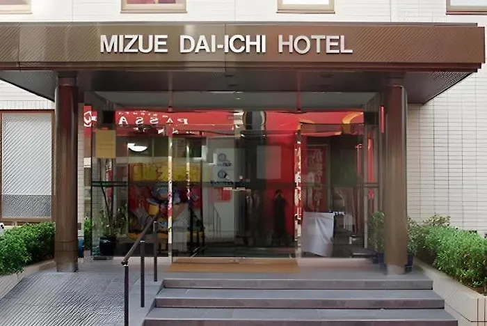 Mizue Dai-Ichi Hotel