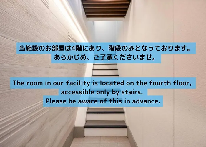 上野駅徒歩５分シングルベッド４台＋布団２セット1Ldk