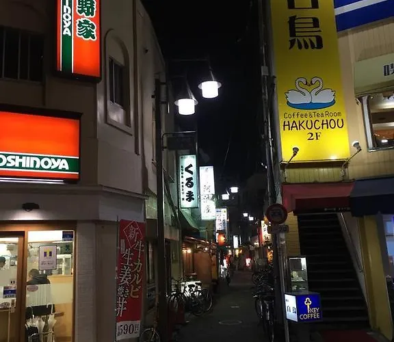 Minamikoiwa