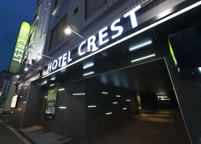 Hotel Crest Hirai (Adults Only)