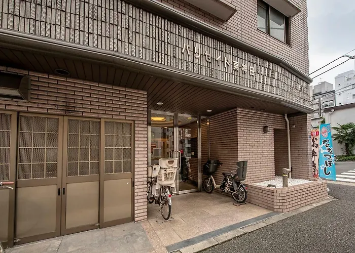 Uhome Akihabara Apartment 3