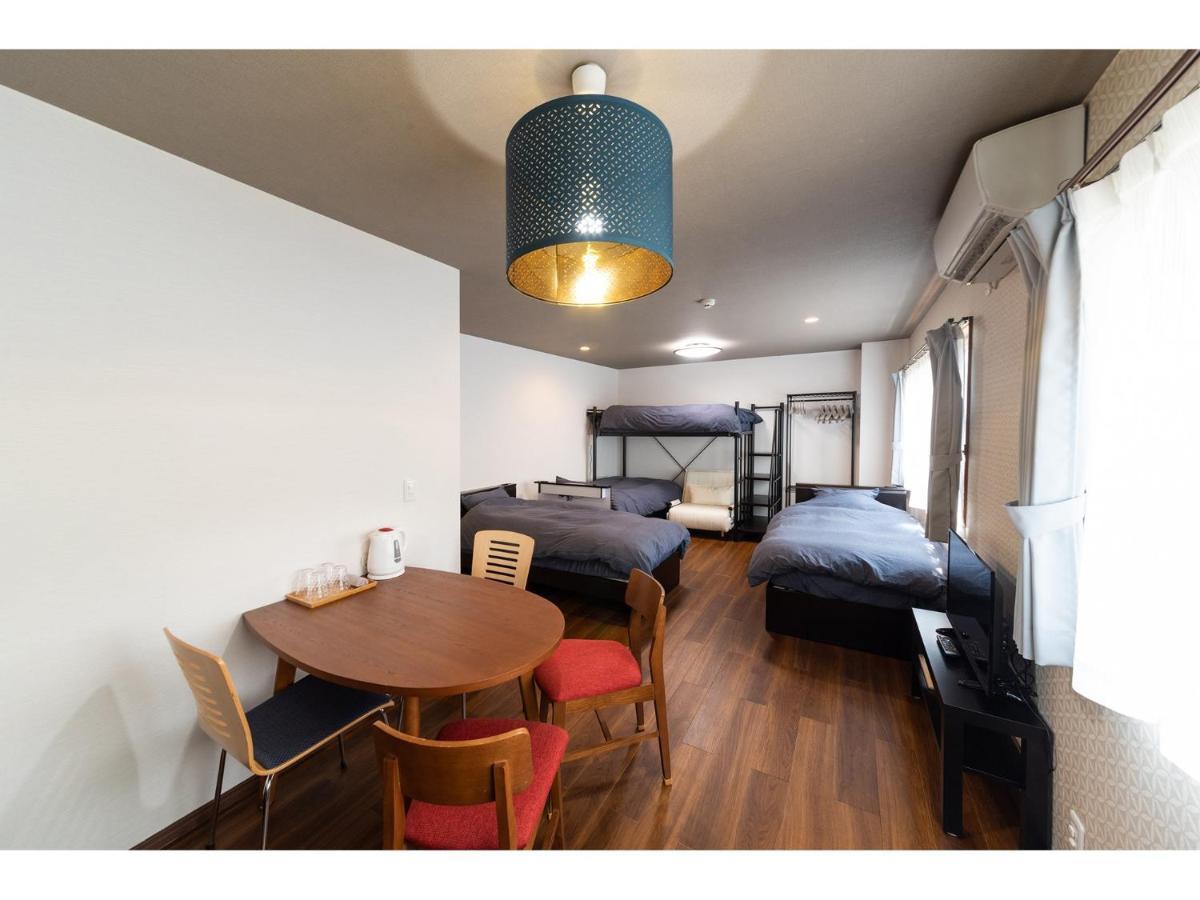 Oyado Kien Ryogoku Guest house