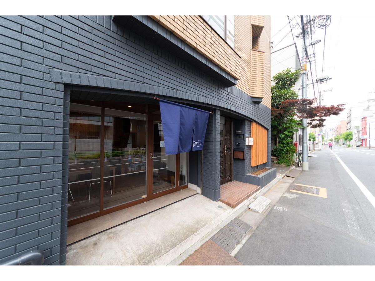 Oyado Kien Ryogoku Guest house 2*