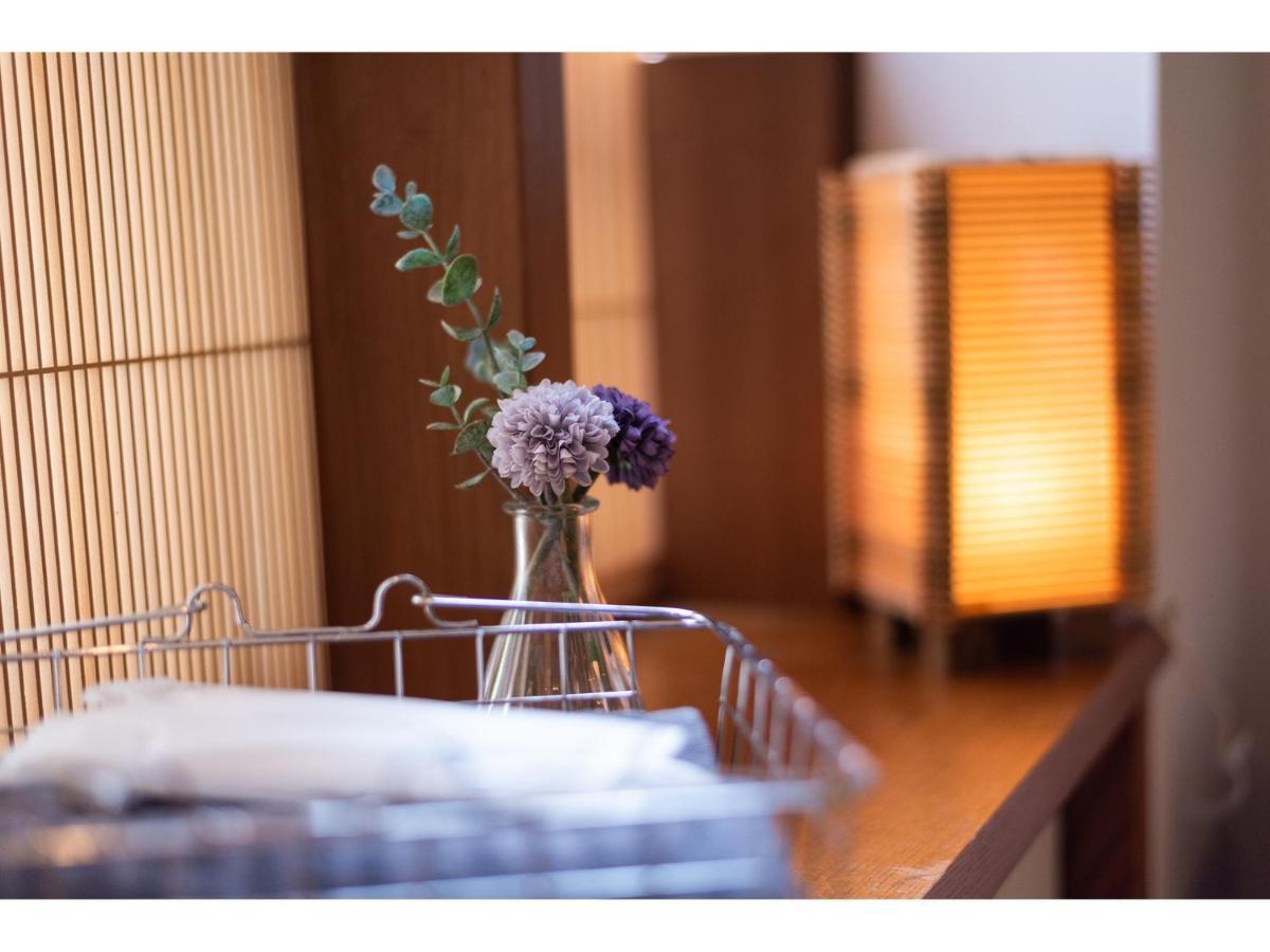 Guest house Oyado Kien Ryogoku