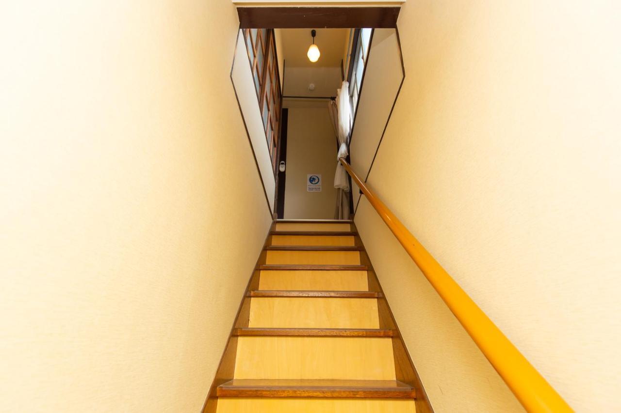 Guest house Kitazawa Cozy House 2*