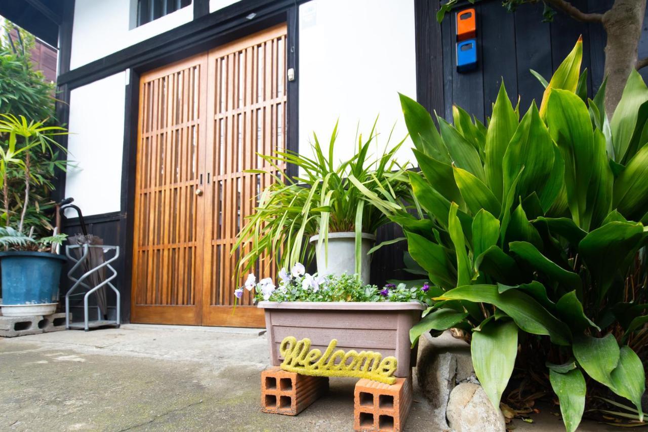 Guest house Kitazawa Cozy House Tokyo