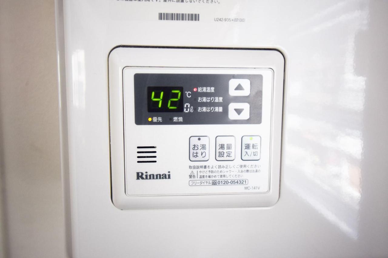 Apartment Oval Yotsuya 301