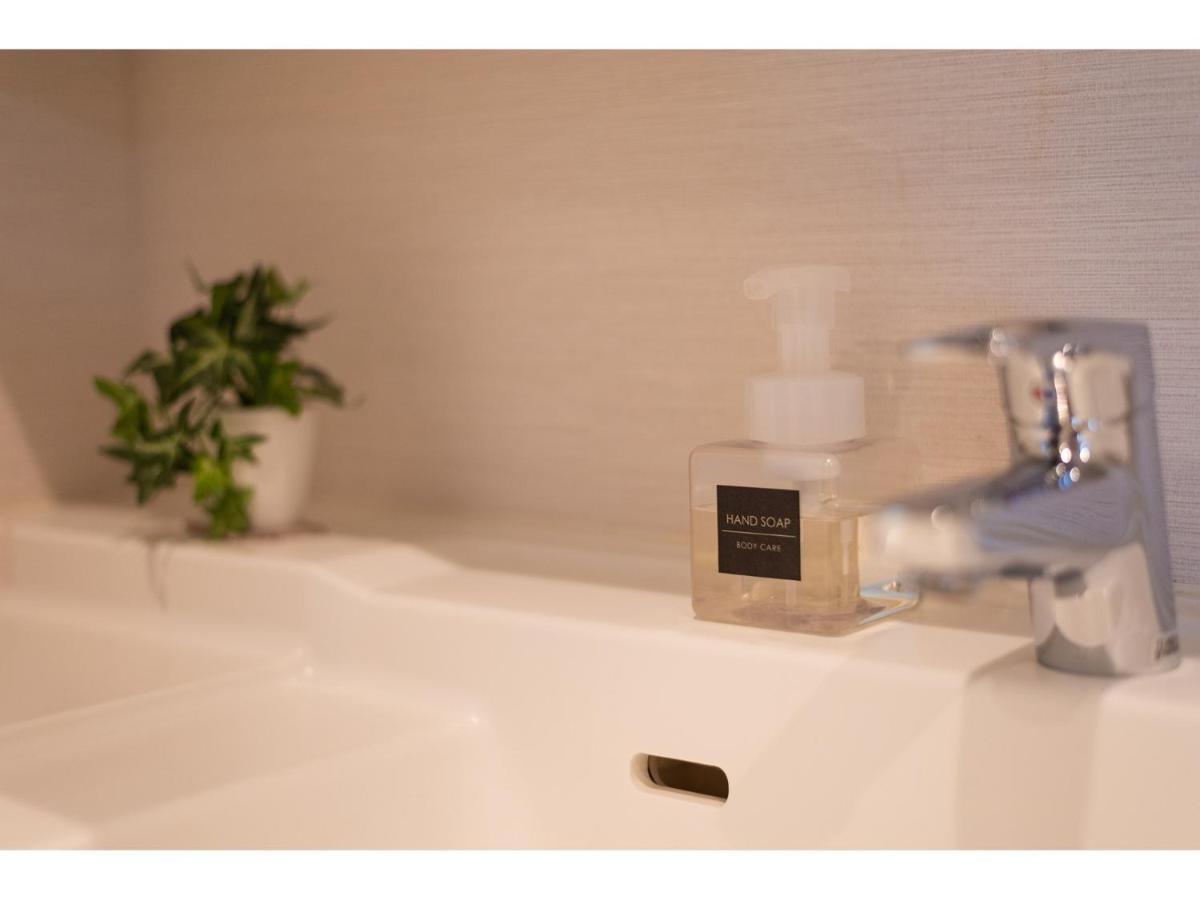 Oyado Kien Ryogoku Guest house