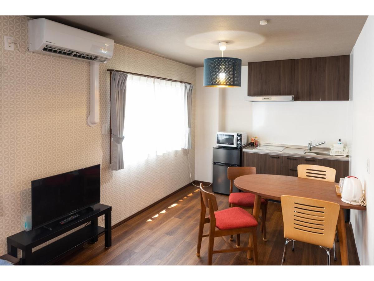 Guest house Oyado Kien Ryogoku Tokyo