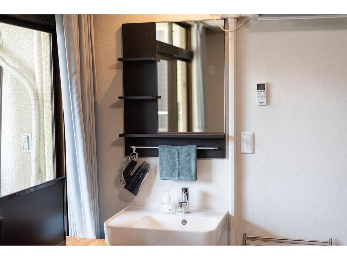 Oyado Kien Ryogoku Guest house