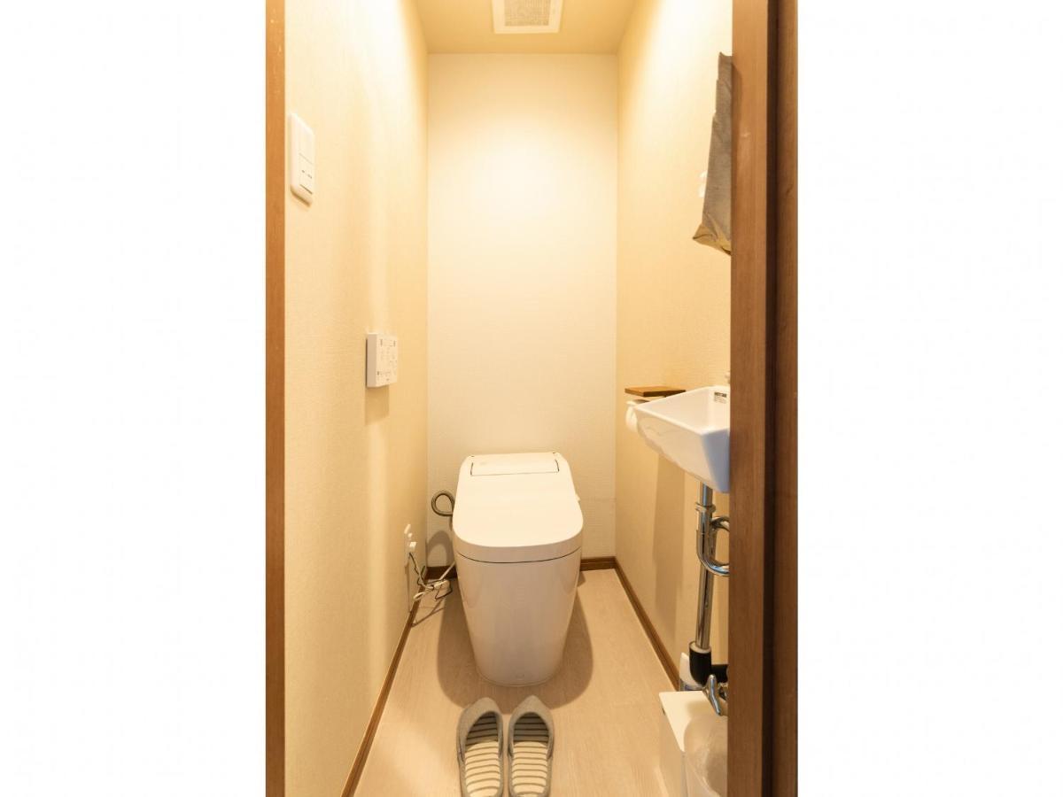 Guest house Oyado Kien Ryogoku