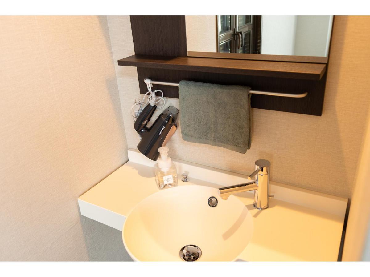 Oyado Kien Ryogoku Guest house Tokyo