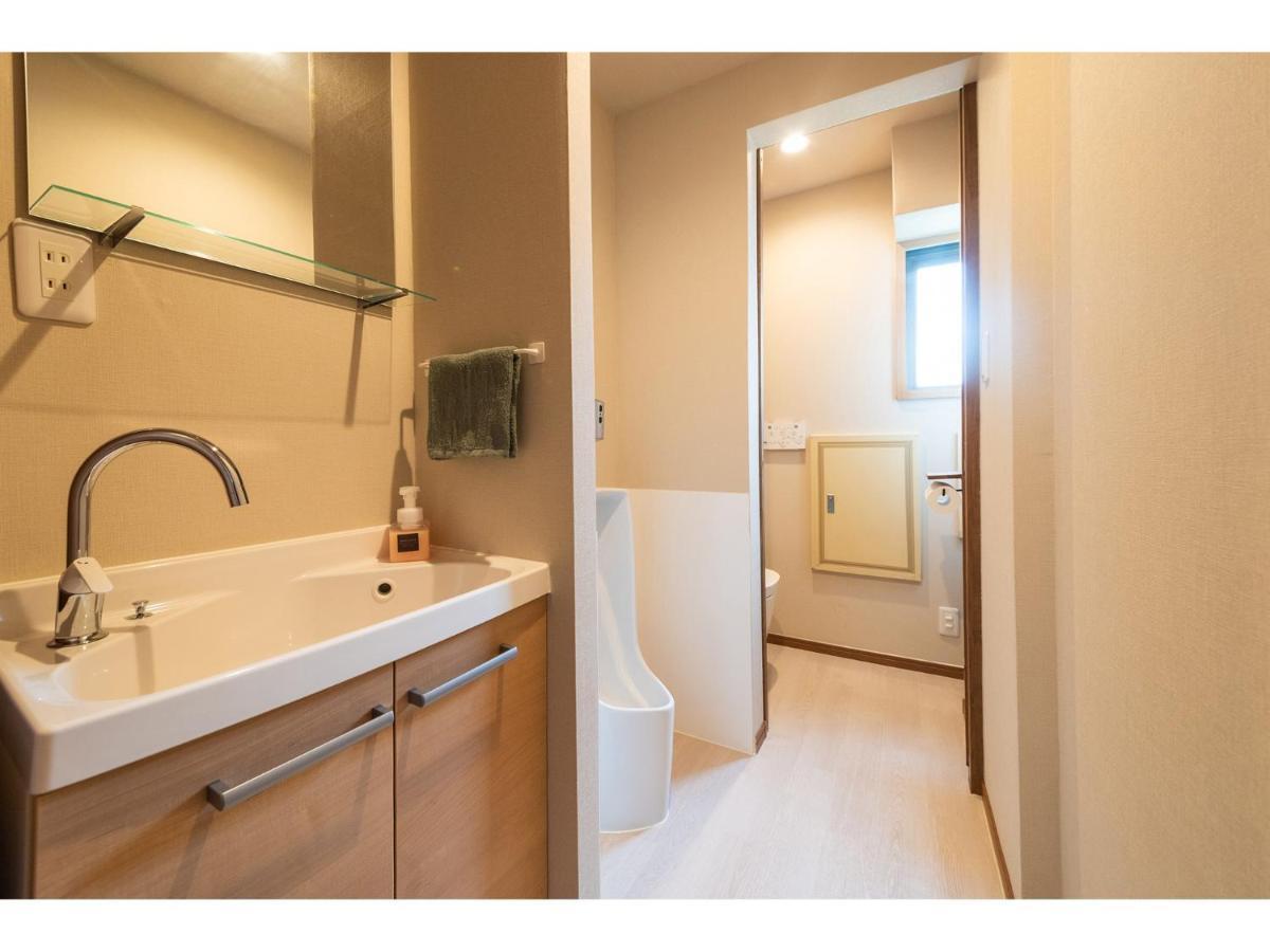 Oyado Kien Ryogoku Guest house 2*