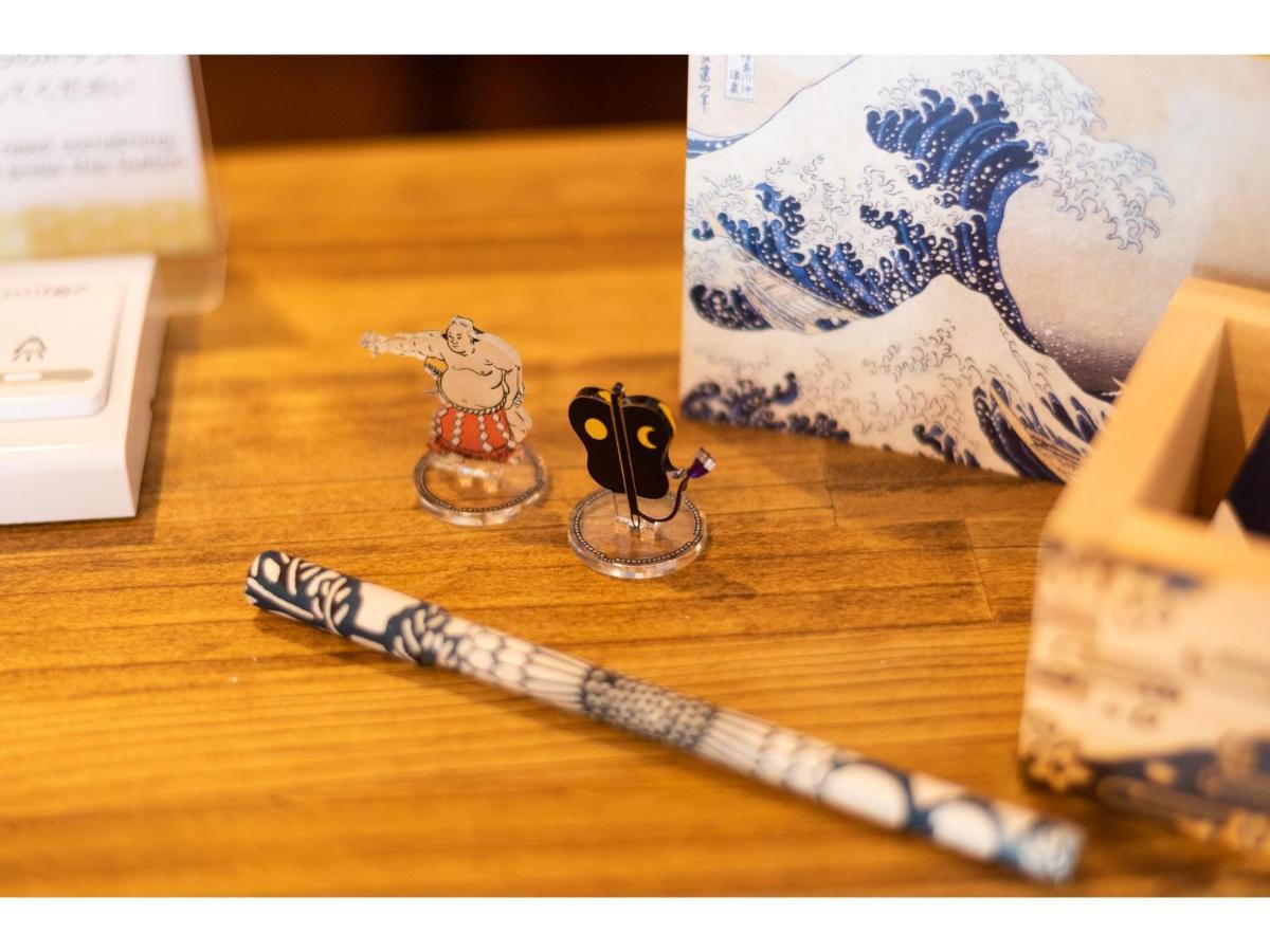 Oyado Kien Ryogoku Guest house