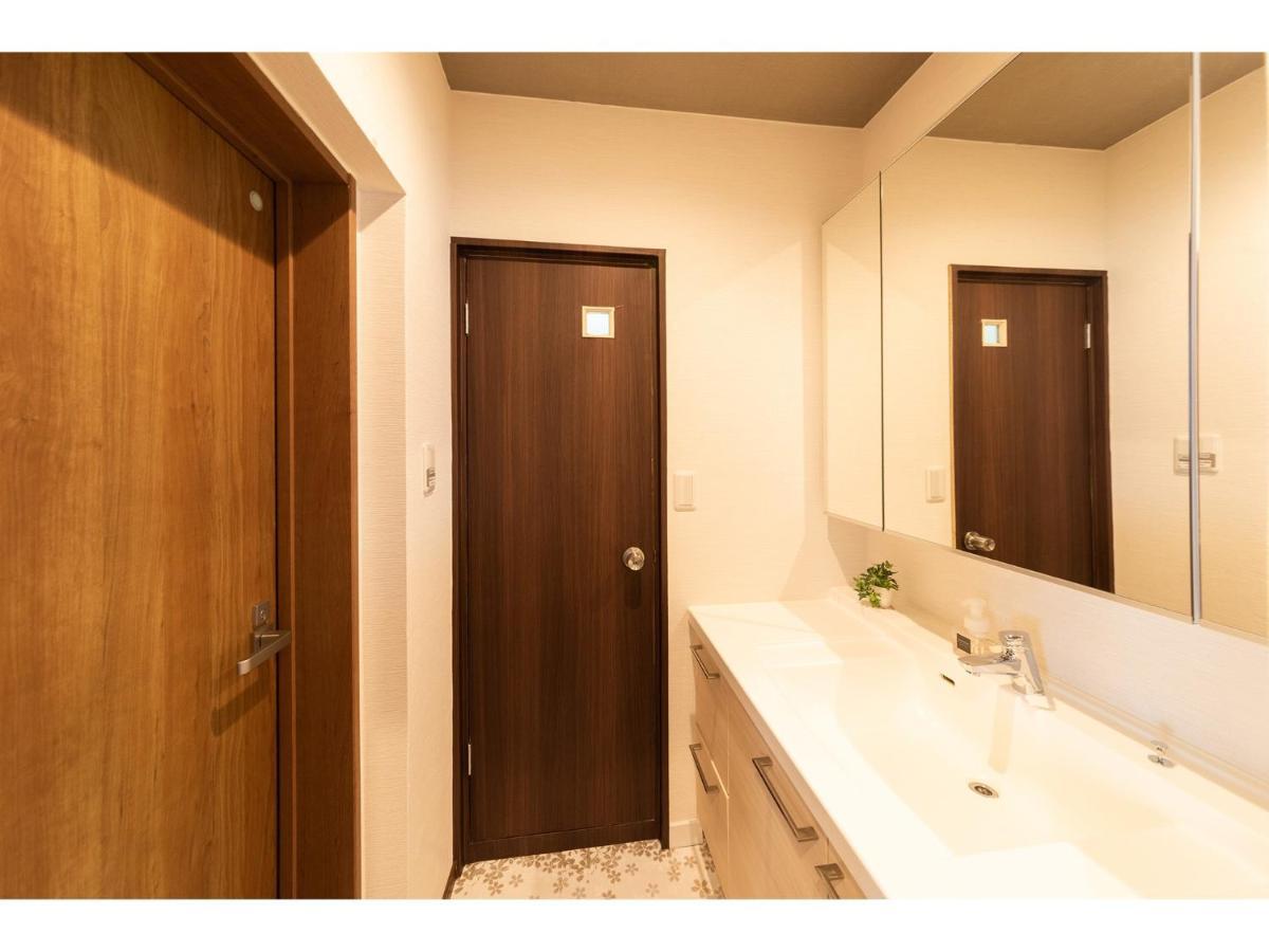 Oyado Kien Ryogoku Guest house 2*