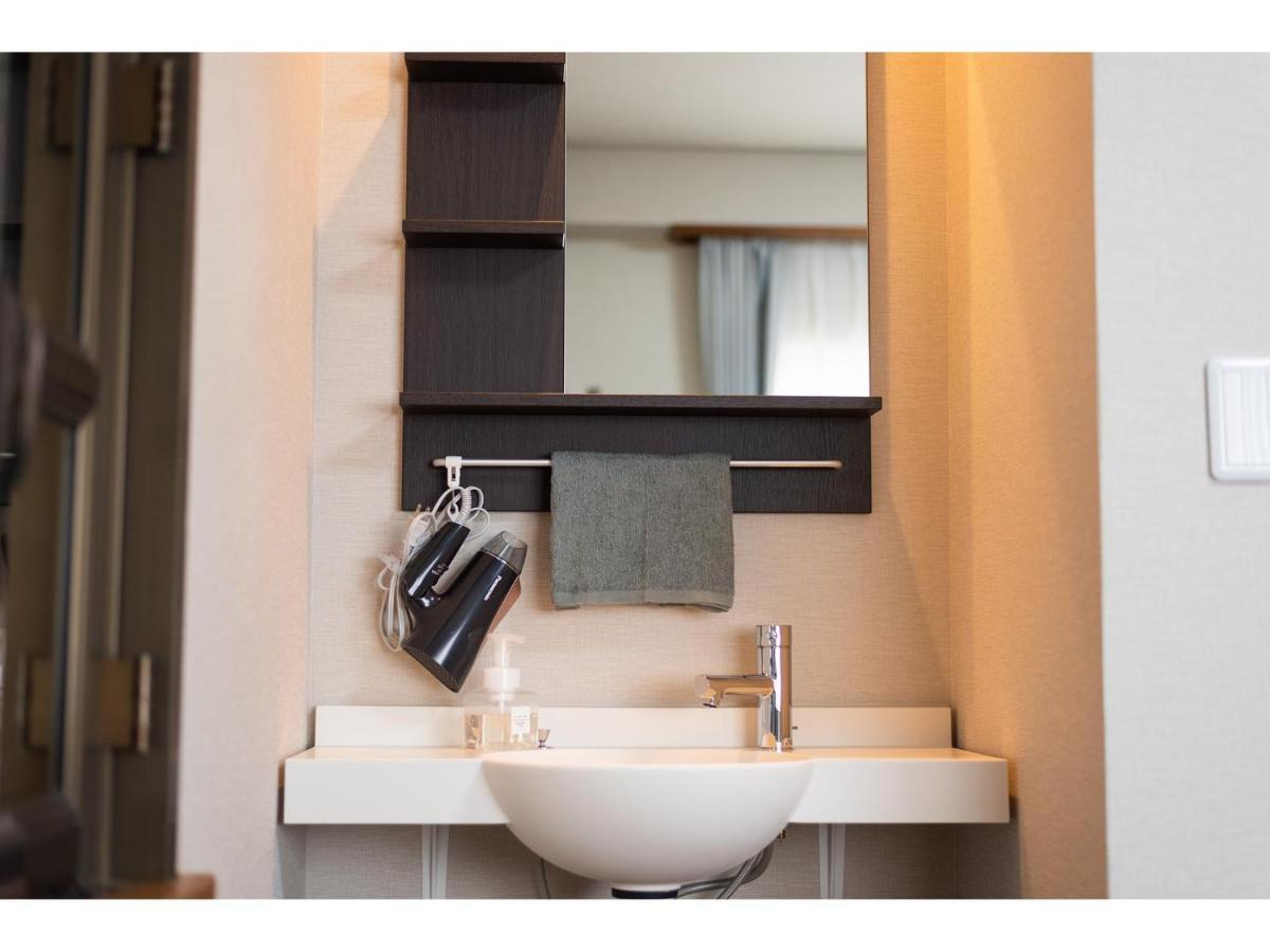 Oyado Kien Ryogoku Guest house Tokyo