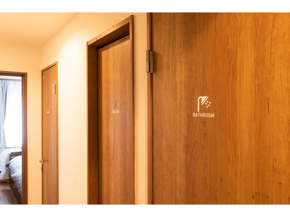 Guest house Oyado Kien Ryogoku 2*