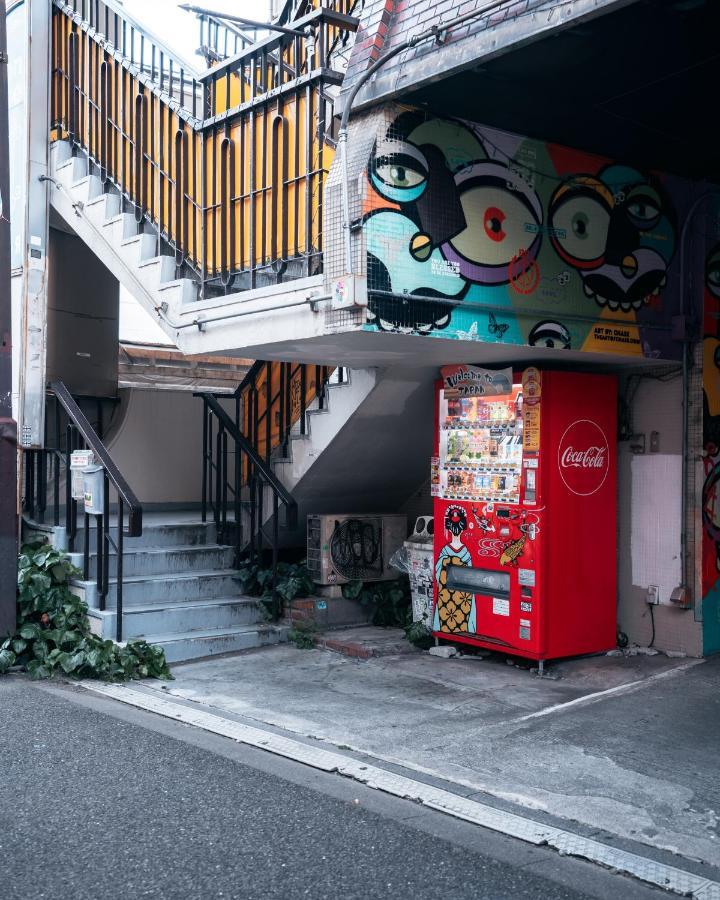 Apartment Illi Sun Shimokitazawa Tokyo