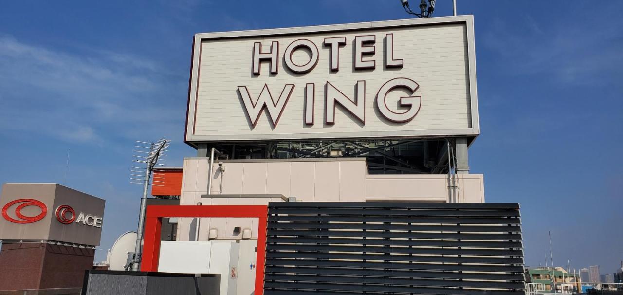 Wing International Select Asakusa Komagata Hotel 3*