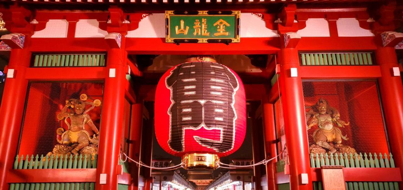 Wing International Select Asakusa Komagata Hotel 3*