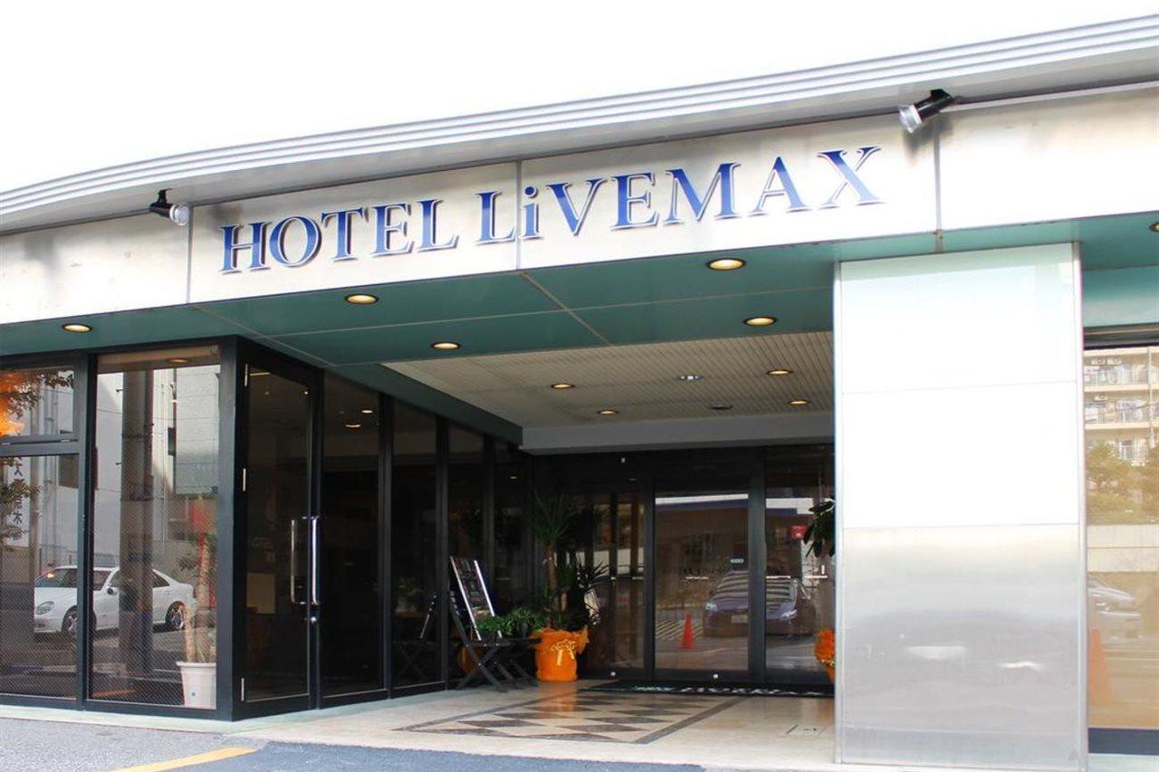 Livemax Budget Kiba Hotel Tokyo