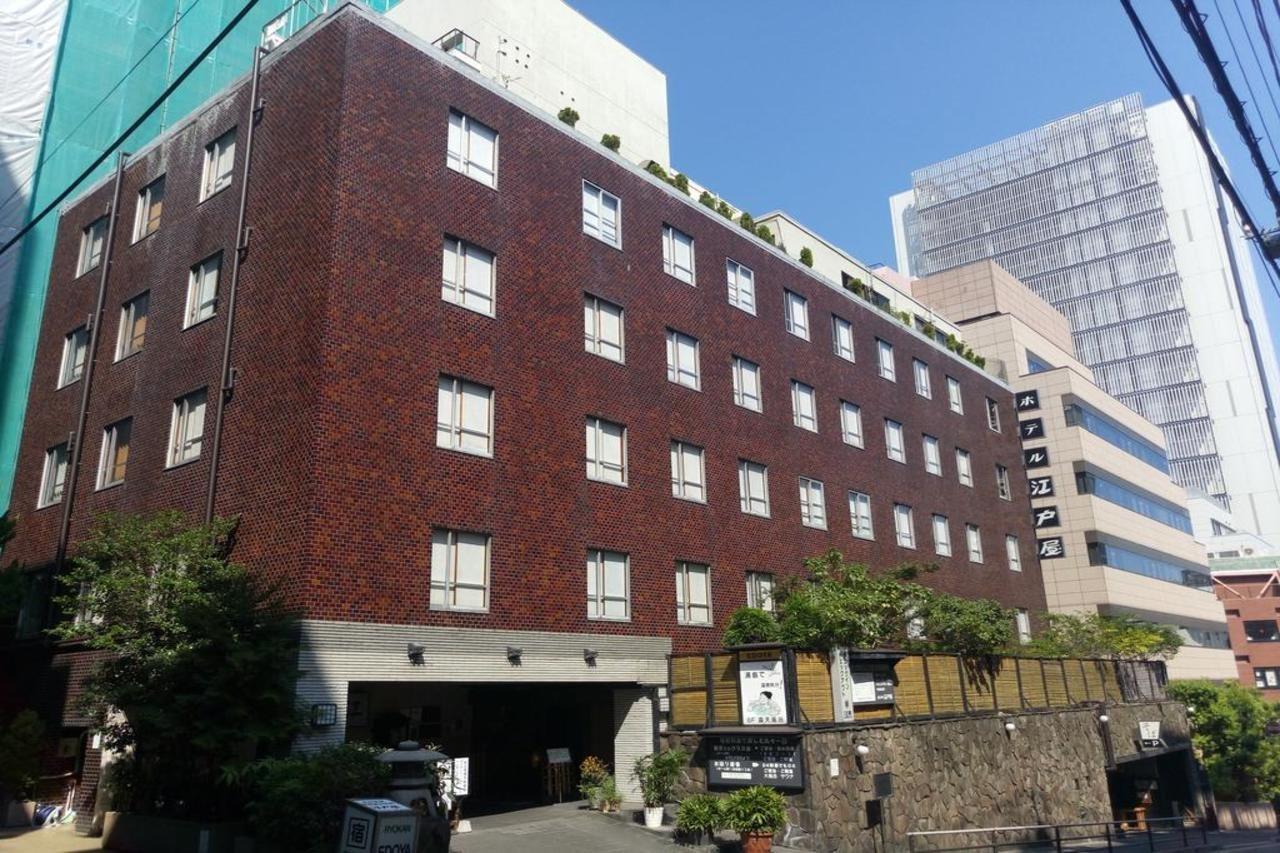 Ryokan Edoya Tokyo