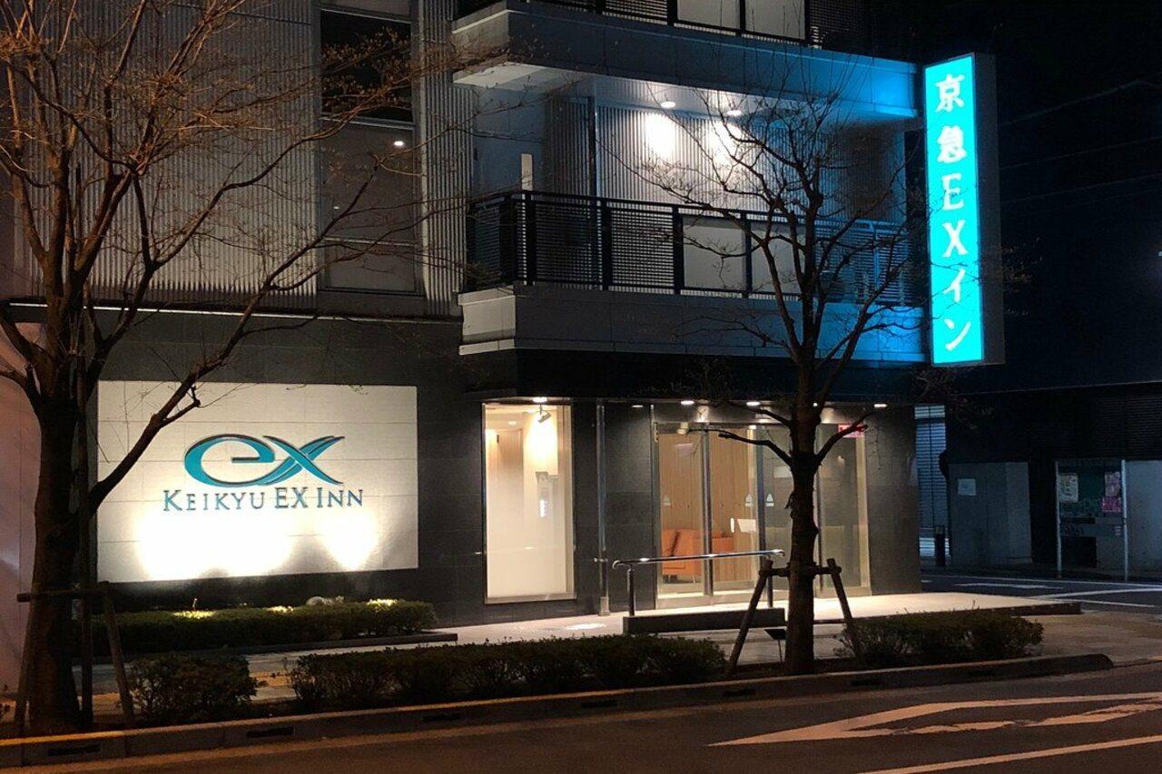 Keikyu Ex Akihabara 3*