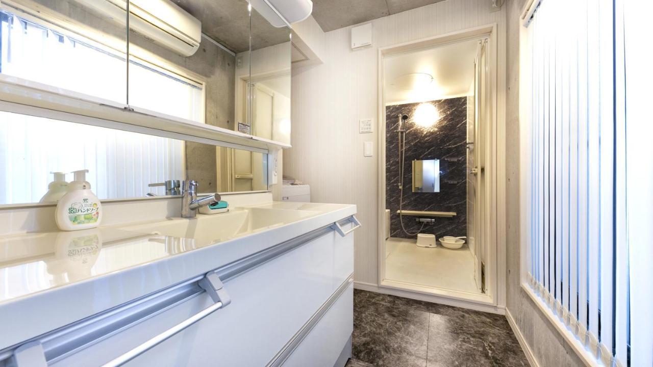 Uhome Otsuka Villa Tokyo