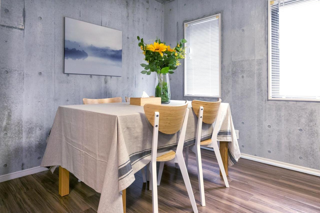 Uhome Otsuka Villa *