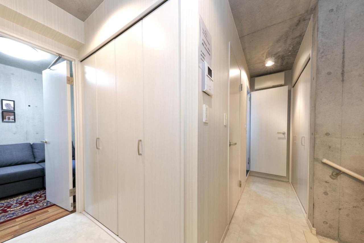 Uhome Otsuka Tokyo