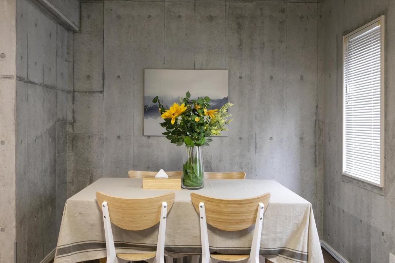 Villa Uhome Otsuka Tokyo