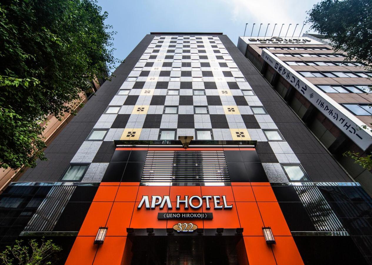 Apa Ueno Hirokoji Hotel