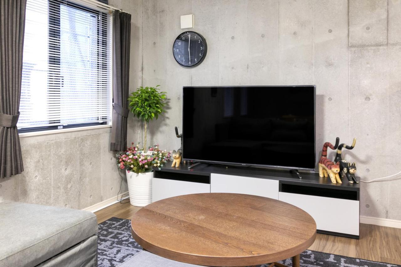 Uhome Otsuka Villa *