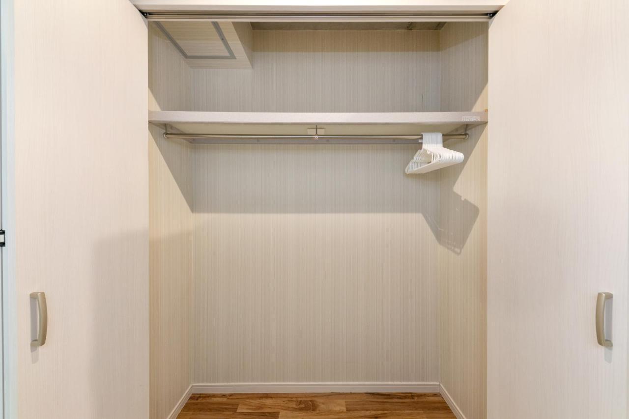 Uhome Otsuka *