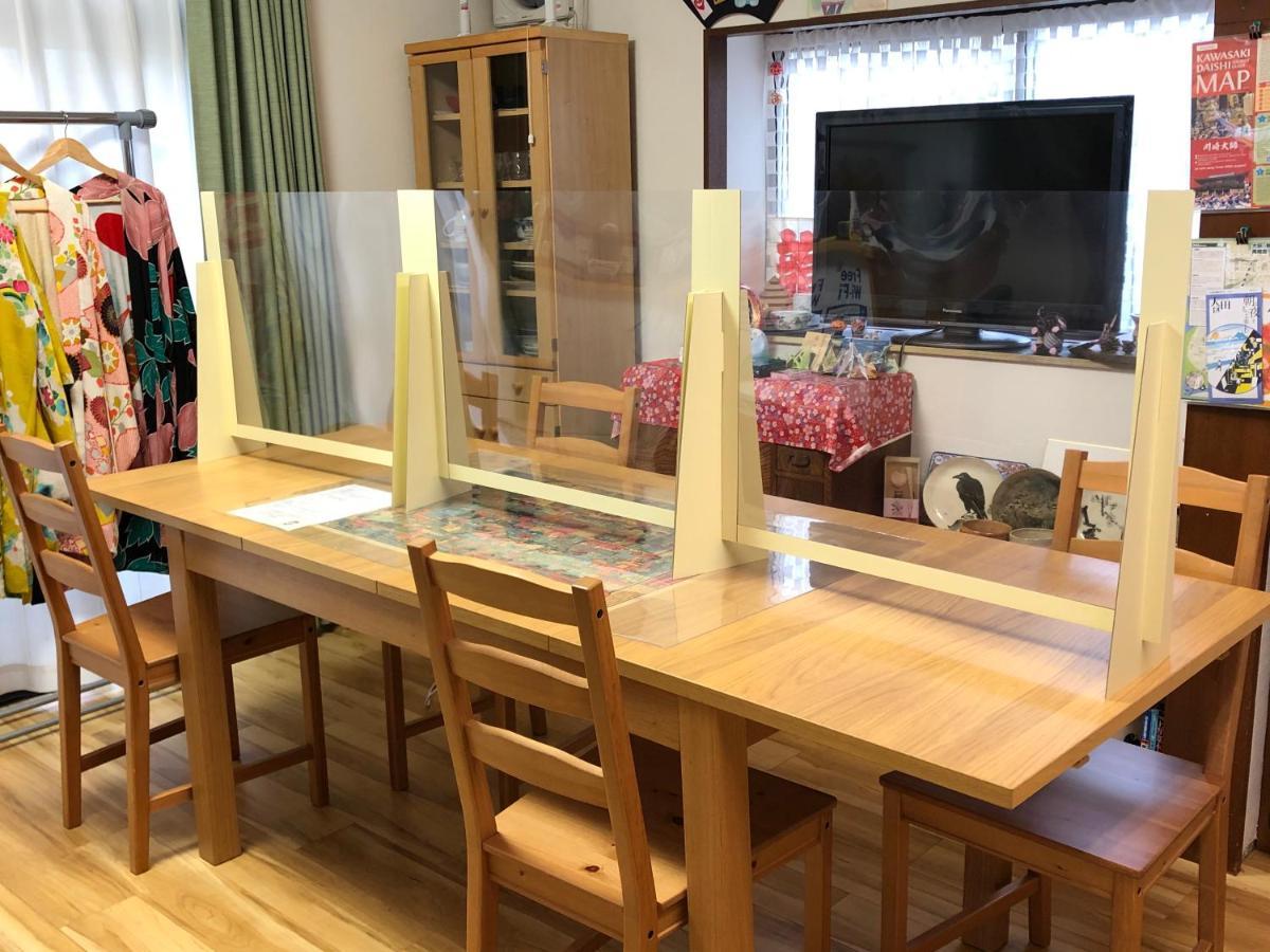 Hisayo's Guest house