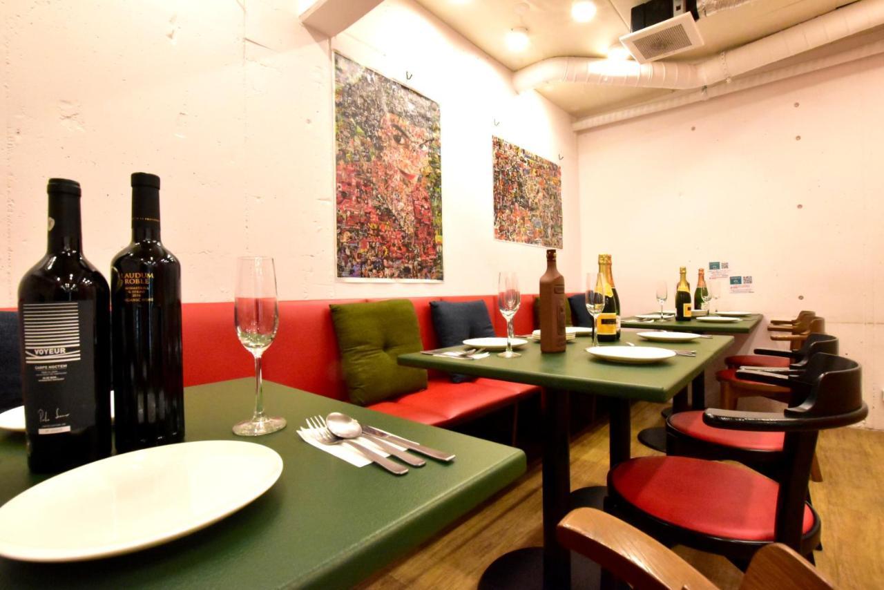 Hotel Sakura Nippori