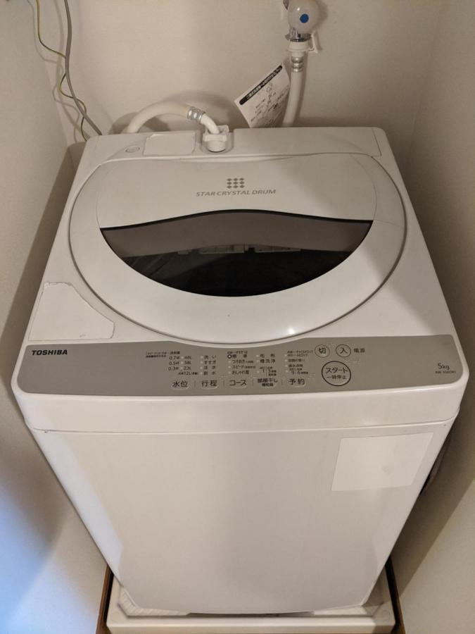 Heart Of Shimokitazawa Group 501 Apartment Tokyo