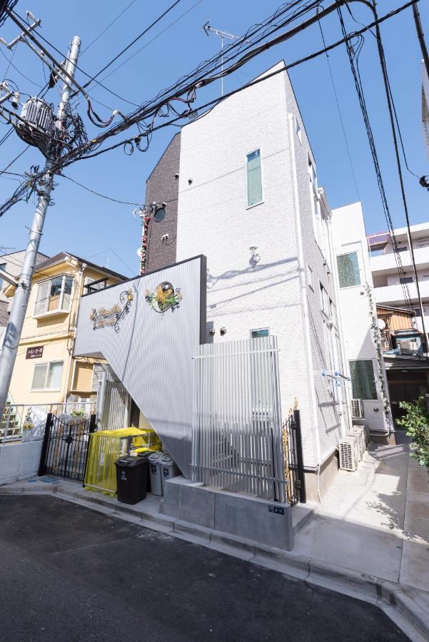 Papillon Paradis Nishi-shinjuku Apartment