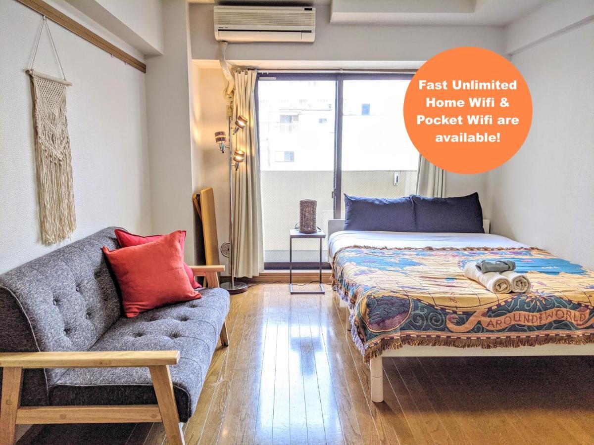 Heart Of Shimokitazawa Group 501 Apartment Tokyo