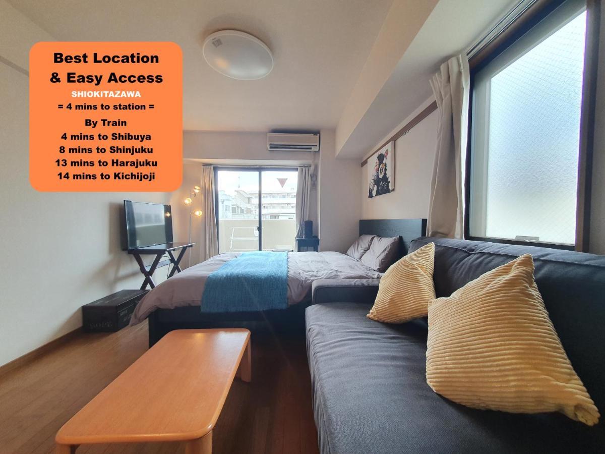 Heart Of Shimokitazawa Group 501 Apartment