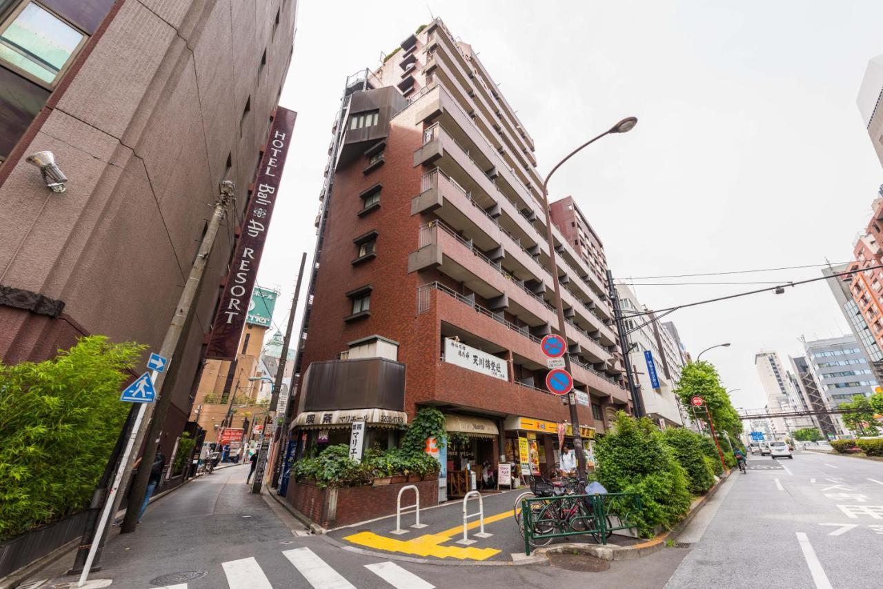 Papillon Paradis Higashi-shinjuku * Tokyo
